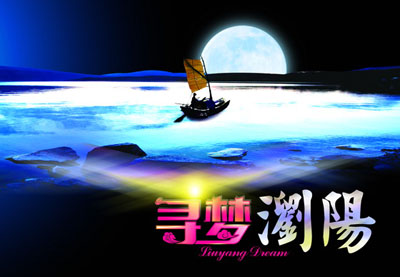 2014.8.8�������gꖡ�