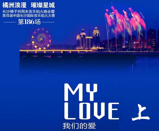 ������������ĩ����(l��)����҂��Đ�(��i)��