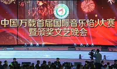 ҕ�l: �Ї��f�d�׌Ç��H����ِ