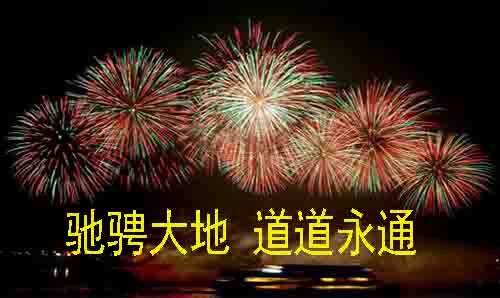 10��25��������������������Y�G��� ������ͨ��