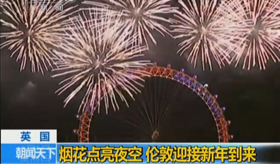 Ӣ���������c(di��n)��ҹ�� ����ӭ�����굽��