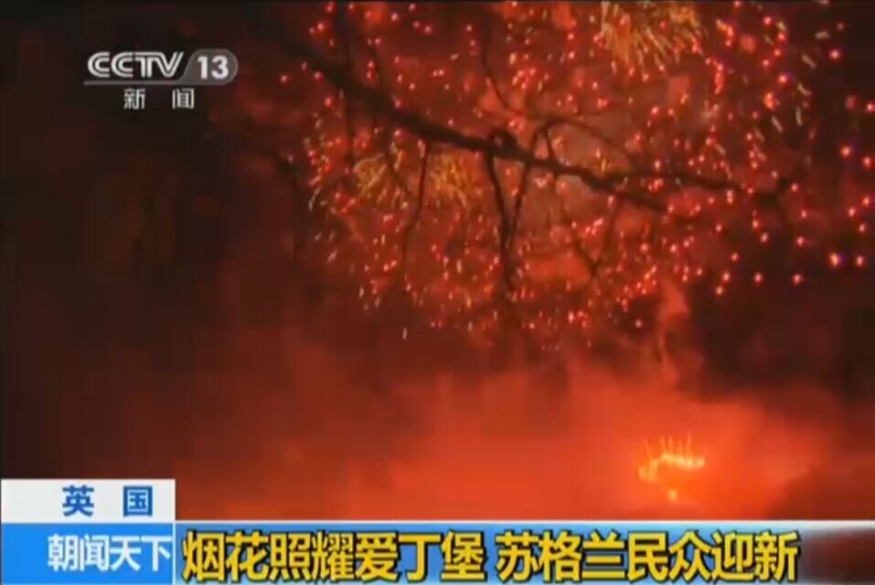 Ӣ����������ҫ�۶��� �K���m��ӭ��