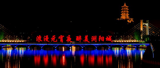 ҕ�l���gꖺ��ϡ�����Ԫ��ҹ�������gꖳǡ�