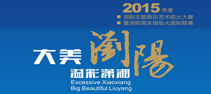 ҕ�l: 5��16�՞g��^�Y�_ȼ����𡶴����gꖡ�