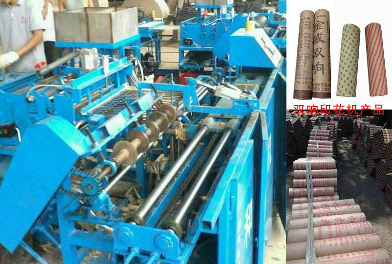 ȫ�Ԅ��p푣������_��ӡ���C