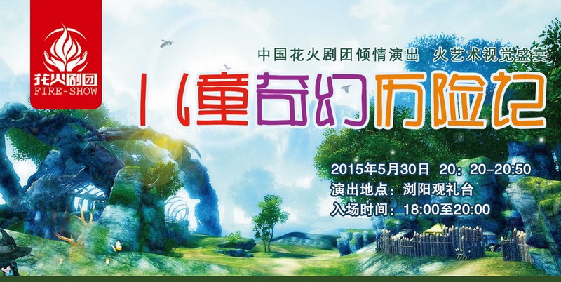 ҕ�l��5��30�՞g��^�Y�_����ͯ��Úv�Uӛ��