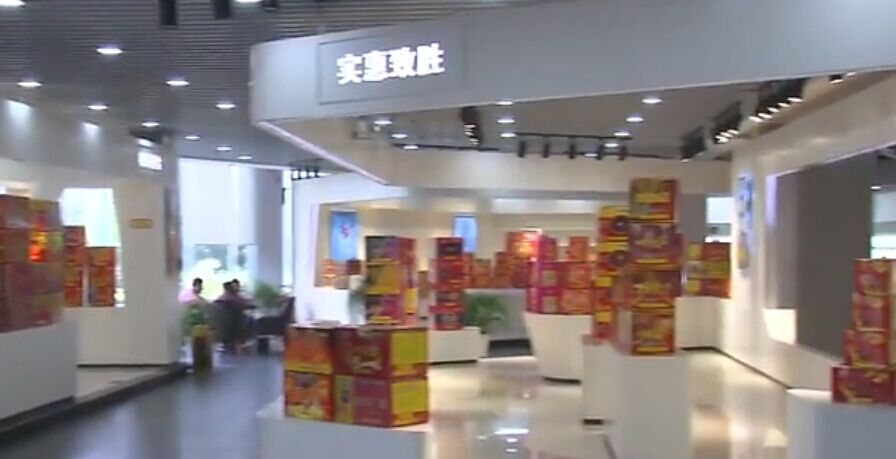 �gꖻ����D(zhu��n)�̈́�(chu��ng)�£��ġ��߳�ȥ������Ո�M(j��n)�����a(ch��n)Ʒչ�N���״��_�����a(ch��n)�^(q��)