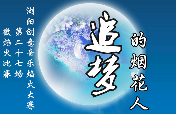 ҕ�l��6��27�՞g��^�Y�_�cٝ��׷���ğ����ˡ�