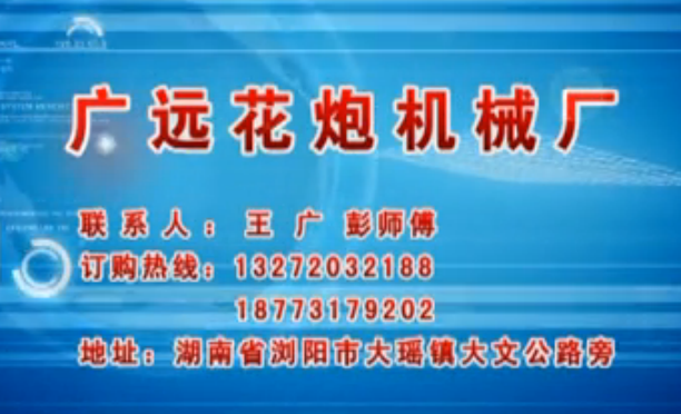 �g��ЏV�h¡�͙Cе���޹�˾