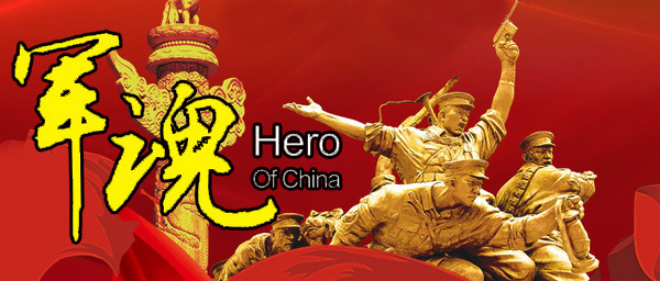 2015��8��1�՞g�ȼ�Ž�܊��(ji��)���}���܊�꡷