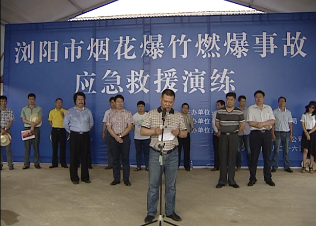 ҕ�l: 2015.06.26���Ο�����(y��ng)����Ԯ�ݾ�