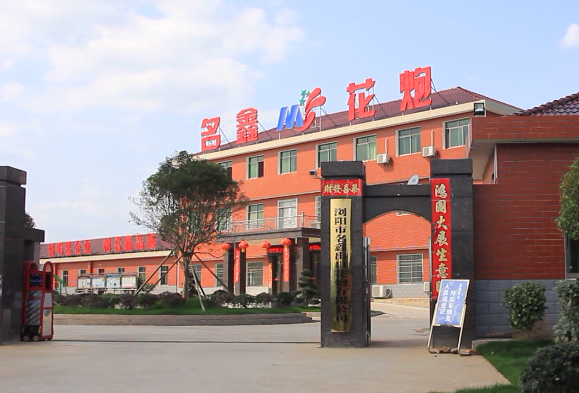 ҕ�l: ���Ο���������Ƭ