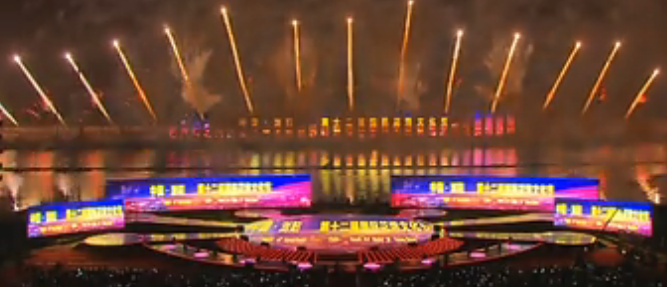 2015���ʮ�����Ї����gꖣ����H���ڹ�(ji��)���(��)