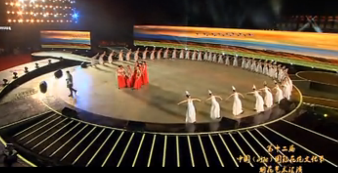 2015���ʮ�����Ї����gꖣ����H���ڹ�(ji��)������У�