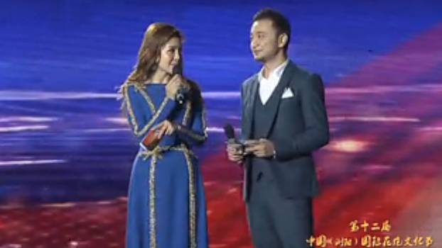 2015���ʮ�����Ї����gꖣ����H���ڹ�(ji��)������£�