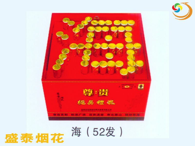 ����|��֮��