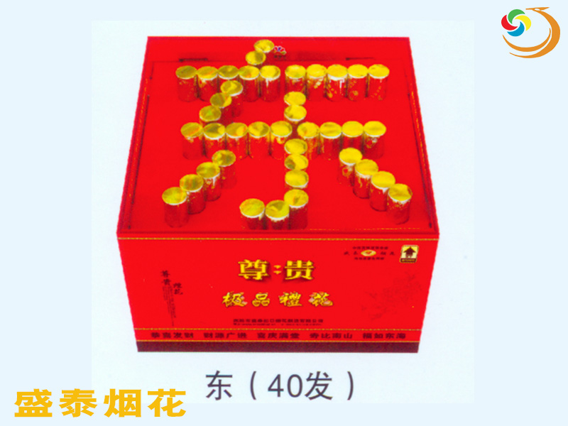 ����|��֮�|