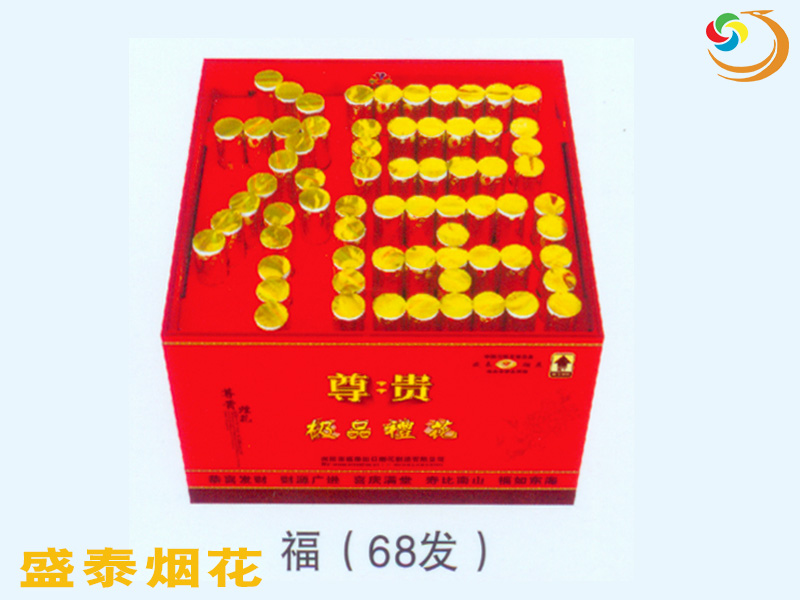 ����|��֮��