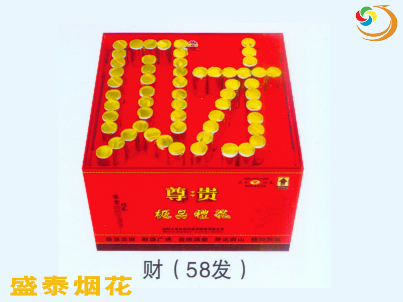 ��ϲ�l(f��)ؔ(c��i)֮ؔ(c��i)