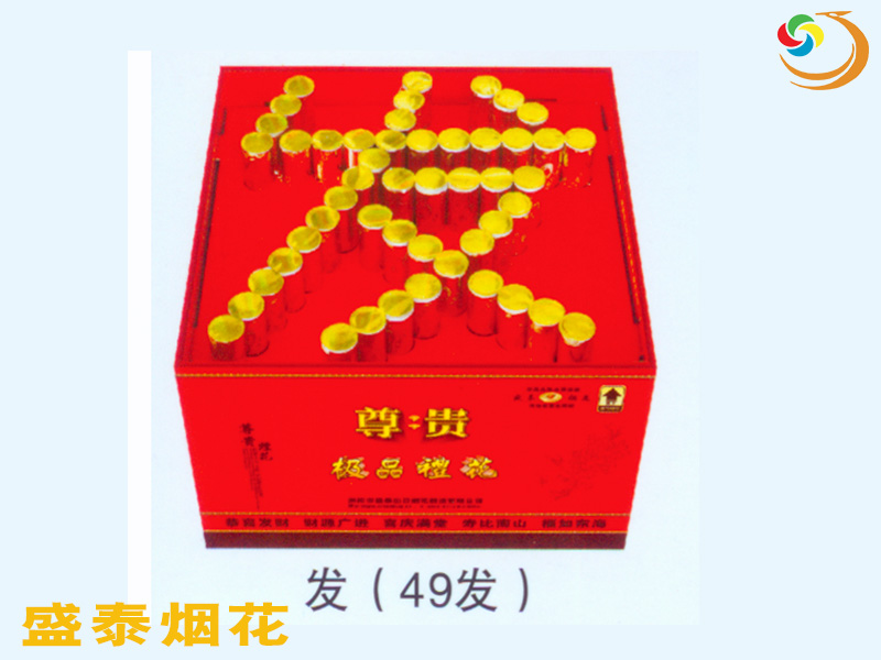 ��ϲ�l(f��)ؔ(c��i)֮�l(f��)