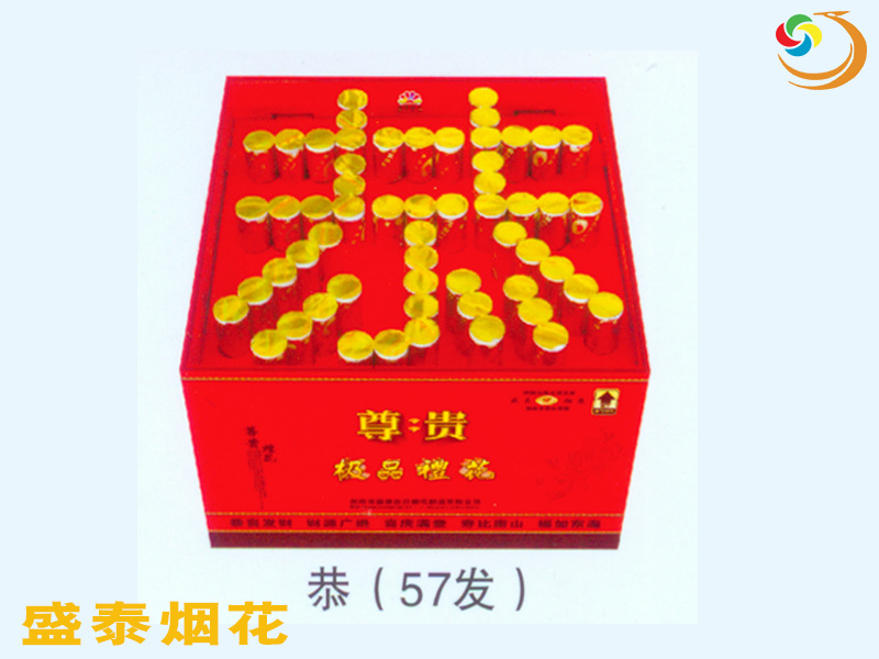 ��ϲ�l(f��)ؔ(c��i)֮��