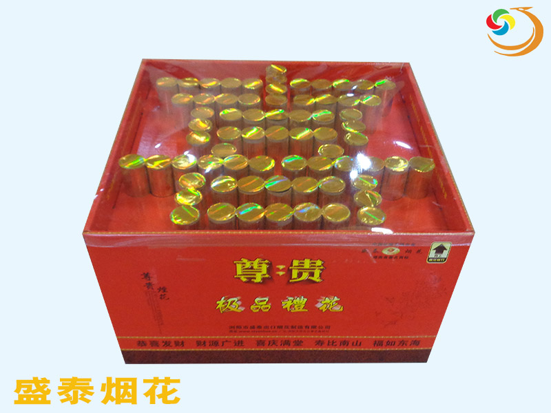 ϲ�Y(ji��)����֮ϲ