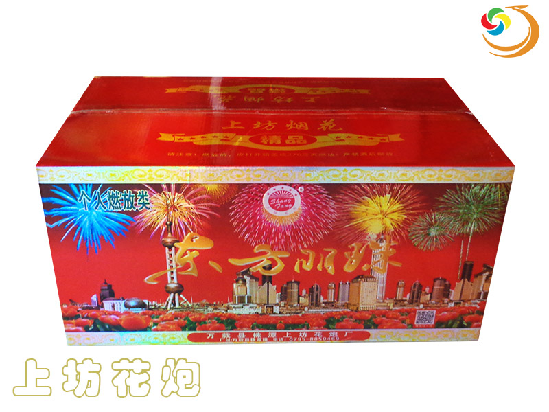 ҕ�l: �|������