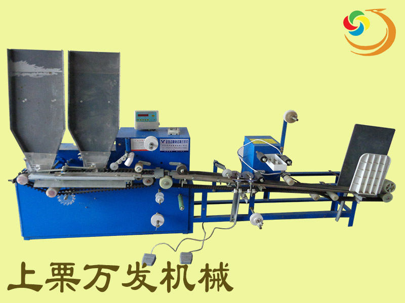 ҕ�l: �f(w��n)�l(f��)�p���z���Y(ji��)�޷��b�C(j��)