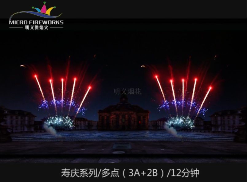 �ۑcϵ��12���