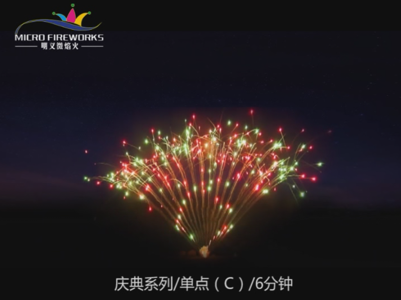 �c��ϵ��6���