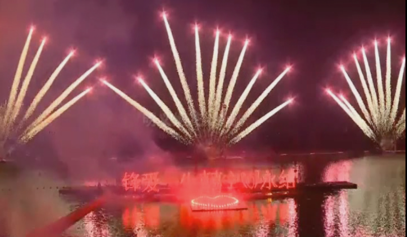 2014.6.14�Ϻ��º����@��c���}���