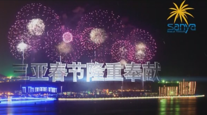 2013.2.3������ɽ��u������