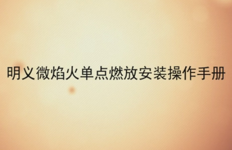 ���x������cȼ�Ű��b�����փ�