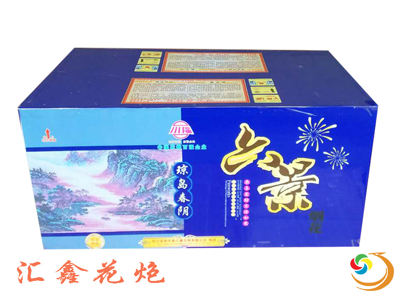 ����֮���u���