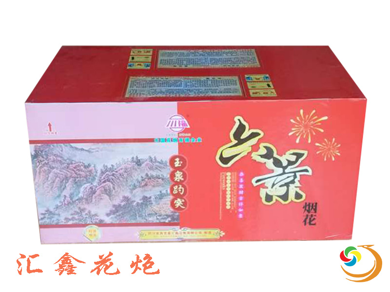 ����֮��Ȫ��ͻ