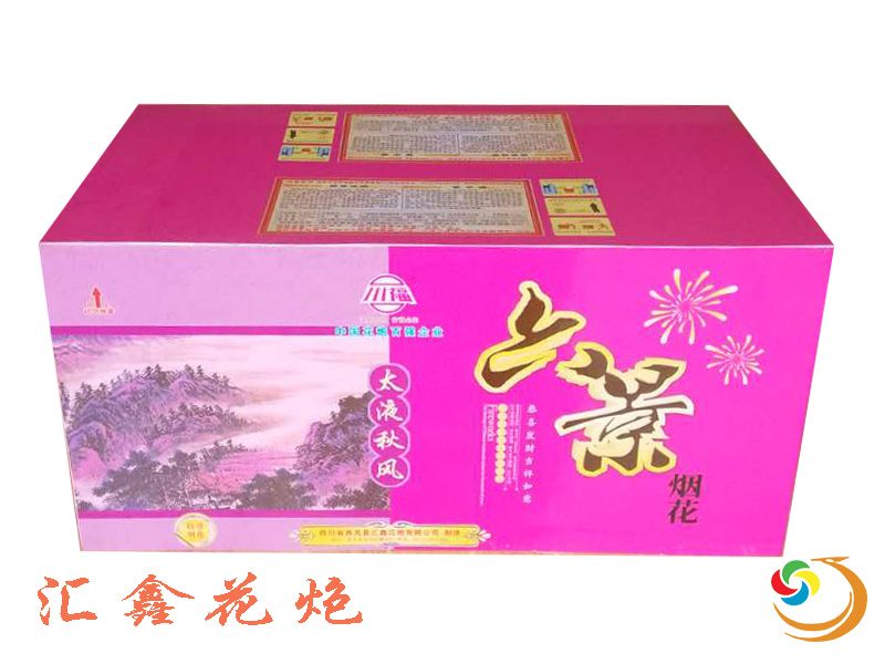 ����̫֮Һ���L(f��ng)