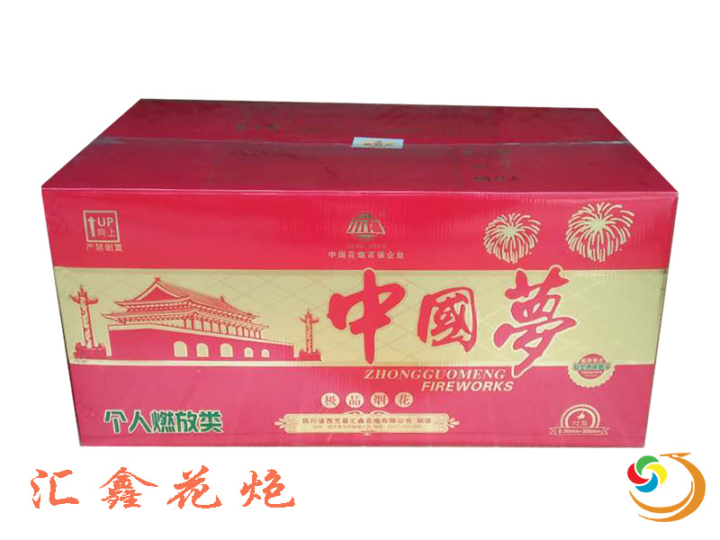 �Ї�(gu��)��(m��ng)