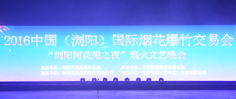 2016�ꣵ�£������gꖺ������������ˇ���