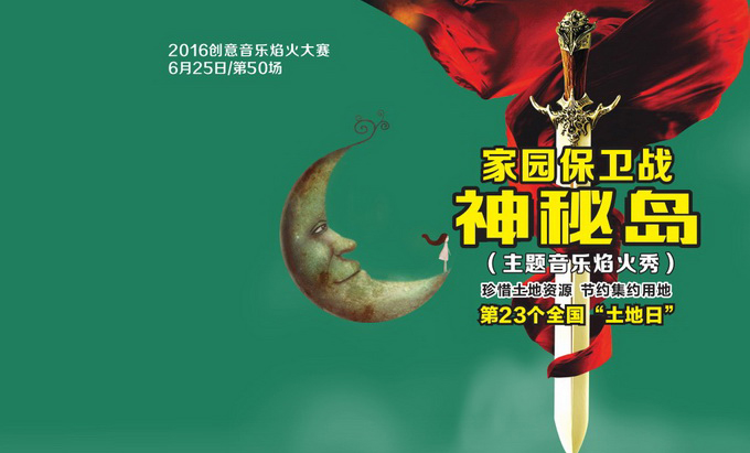 ҕ�l:6��25�՞g��^�Y�_(t��i)ȼ��������؍u��