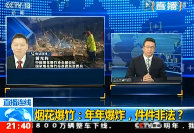 ��1+1 �ð�С�rƪ�������������Ƿ����a(ch��n)