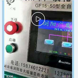 �V�l(f��)�C(j��)еȫ�Ԅ�(d��ng)��(sh��)�ؾ�Ͳ�C(j��)