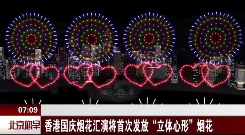 ��ۇ��c�����R�݌��״ΰl(f��)�š����w���Ρ�����