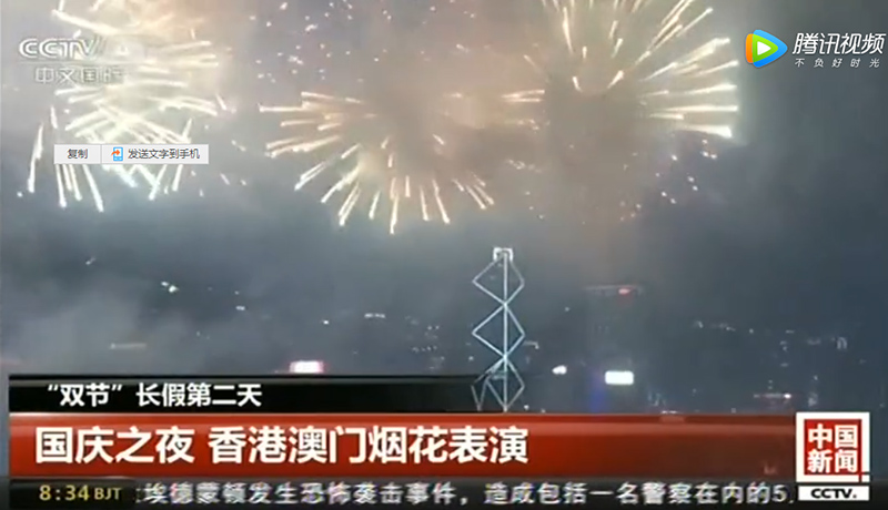 ���p��(ji��)���L(zh��ng)�ٵڶ��� ���c֮ҹ ��۰��T��������