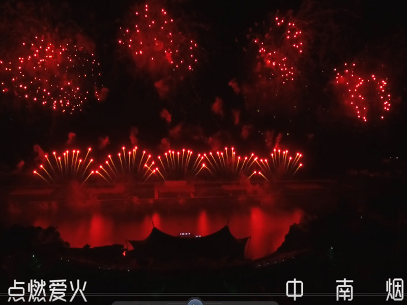 ���ϟ������cȼ�ۻ�