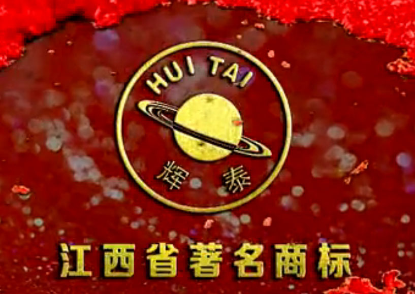 �x̩����Ƭ