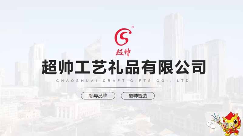 ������ˇ�YƷ����Ƭ