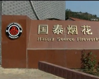 ��̩����