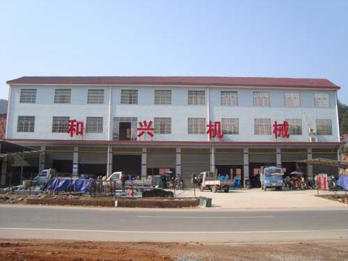 �����к��d�Cе���޹�˾