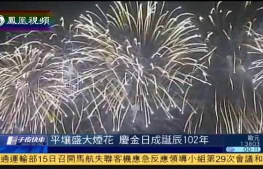 �� �cף���ճ��Q��102����